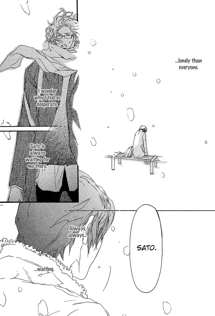 Read Beautiful Days chapter 7 image 15 on Lezhin