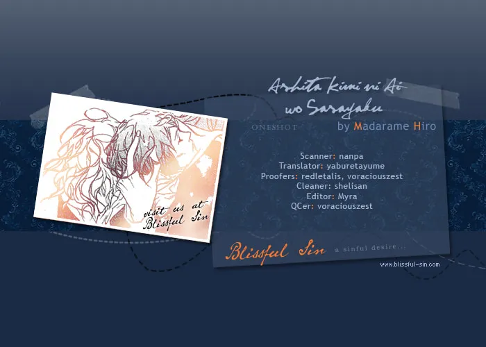 Read Beautiful Days chapter 7 image 23 on Lezhin