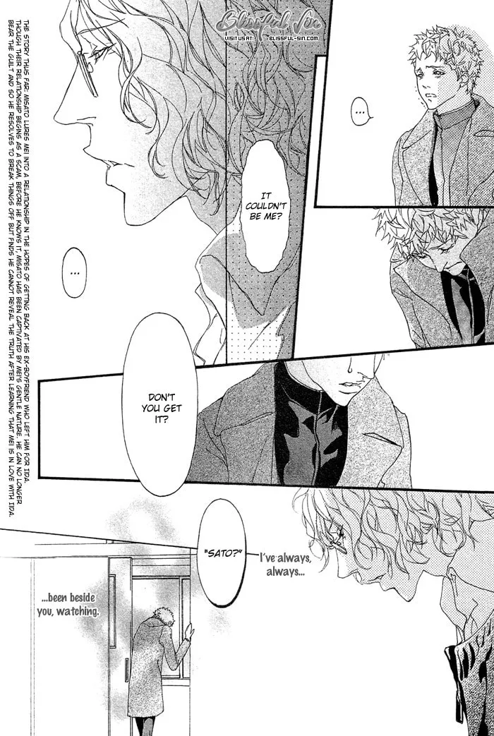 Read Beautiful Days chapter 7 image 3 on Lezhin