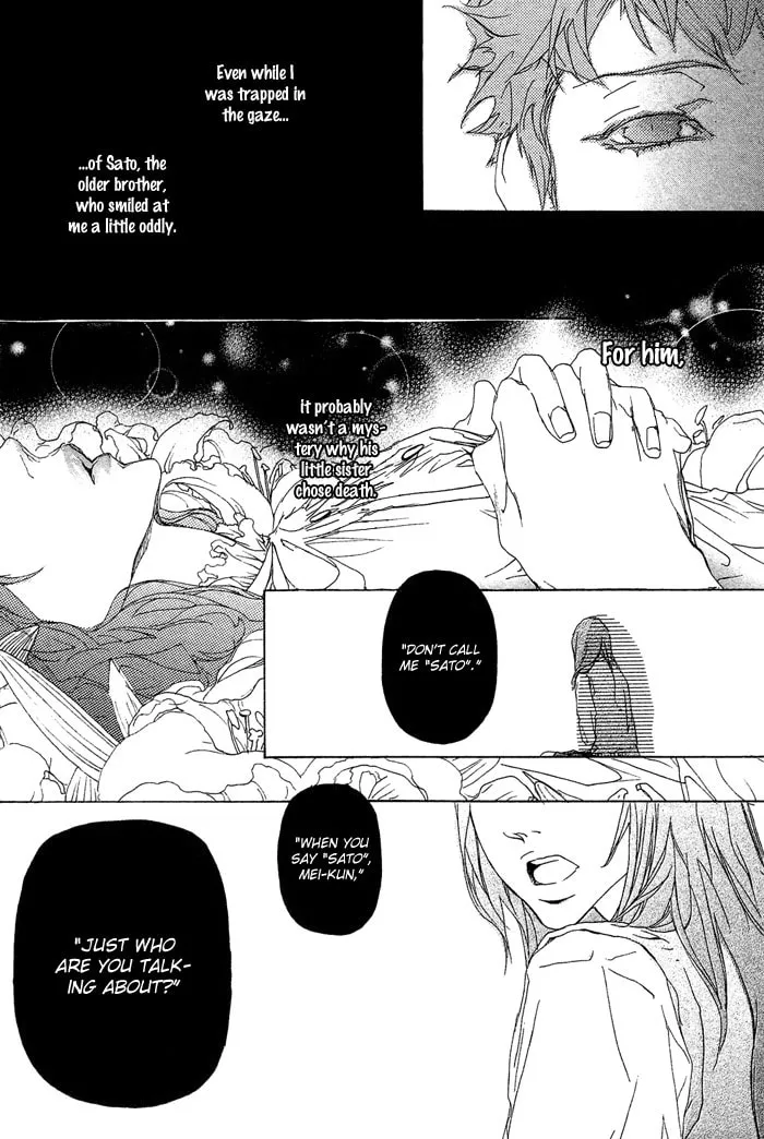 Read Beautiful Days chapter 7 image 6 on Lezhin