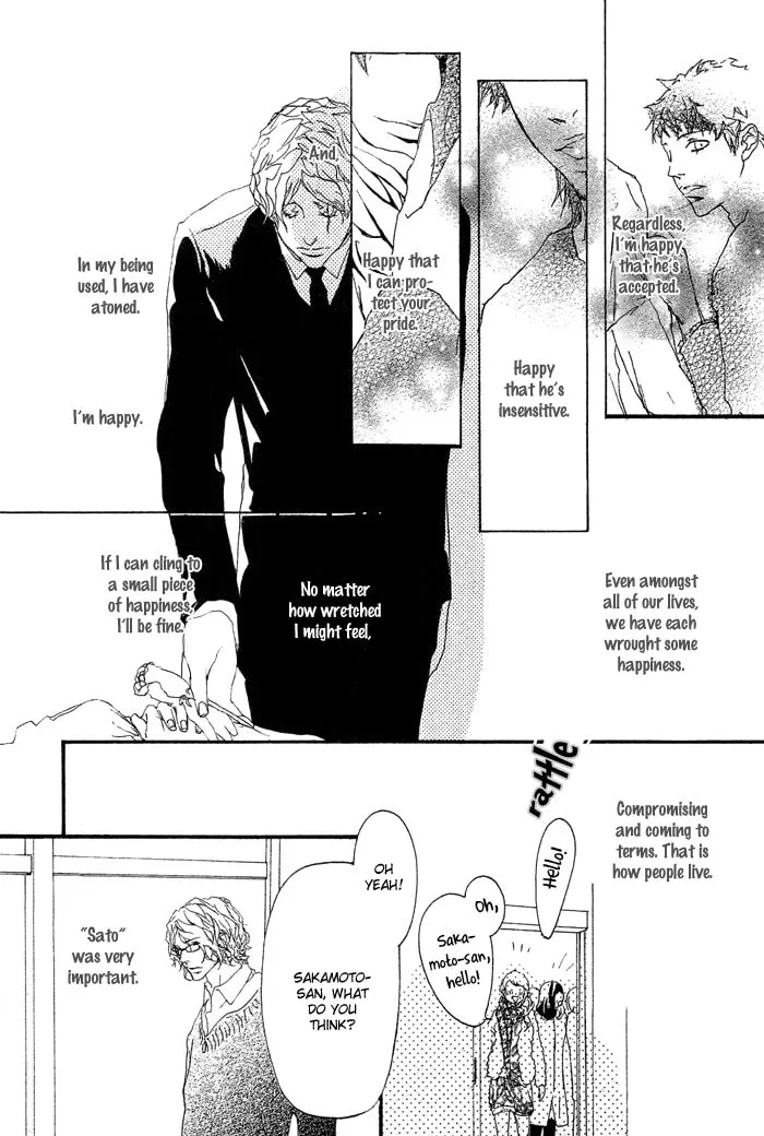 Read Beautiful Days chapter 7 image 9 on Lezhin