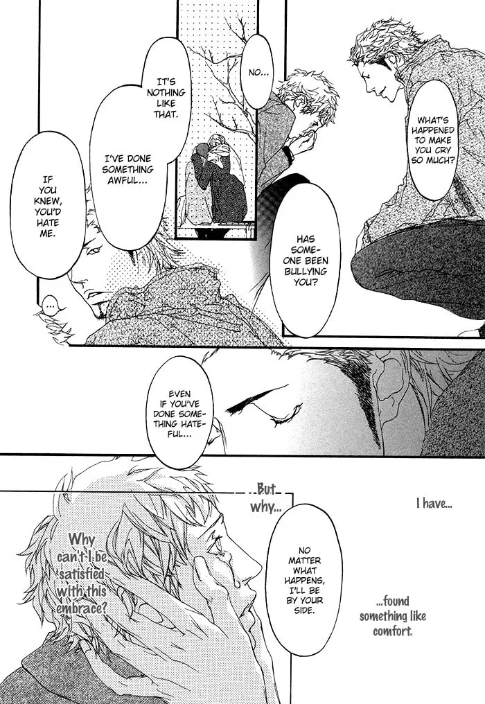 Read Beautiful Days chapter 8 image 14 on Lezhin