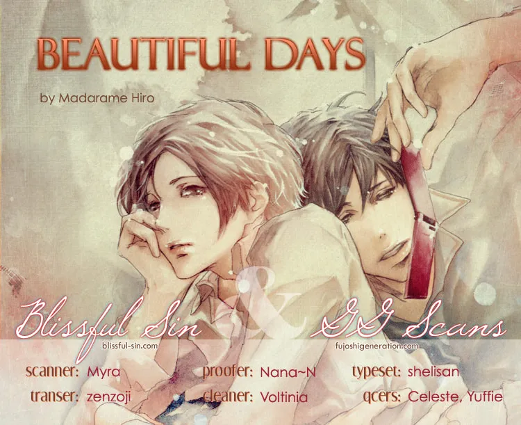 Read Beautiful Days chapter 8 image 16 on Lezhin