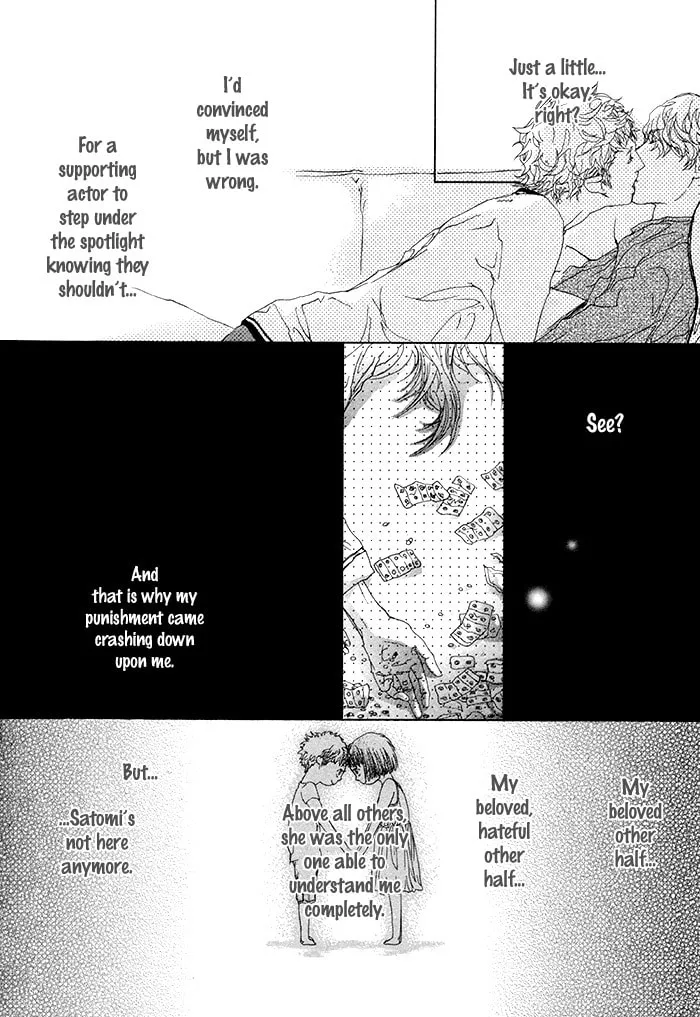 Read Beautiful Days chapter 8 image 5 on Lezhin