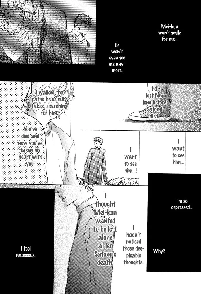 Read Beautiful Days chapter 8 image 6 on Lezhin