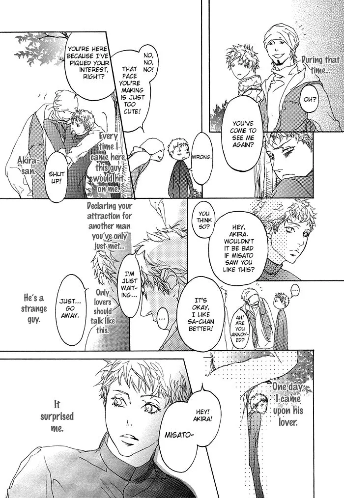 Read Beautiful Days chapter 8 image 7 on Lezhin
