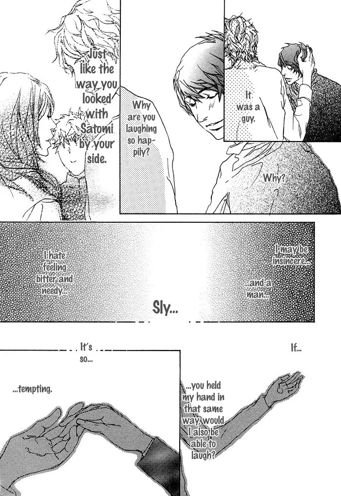 Read Beautiful Days chapter 8 image 8 on Lezhin