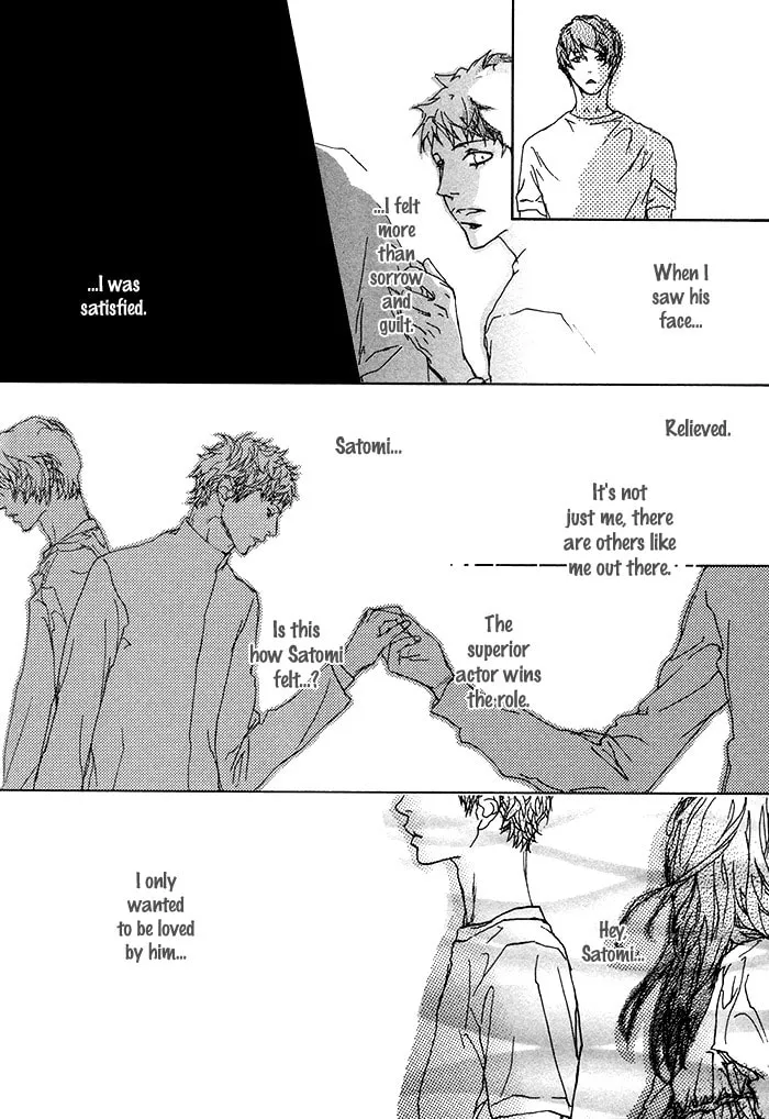 Read Beautiful Days chapter 8 image 9 on Lezhin