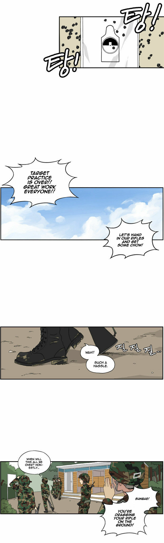 Read Beautiful Gunbari chapter 0 image 2 on Lezhin