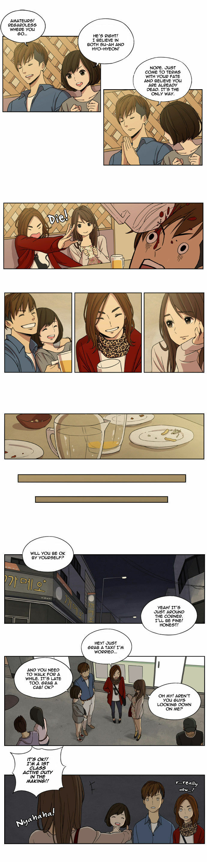 Read Beautiful Gunbari chapter 1 image 14 on Lezhin