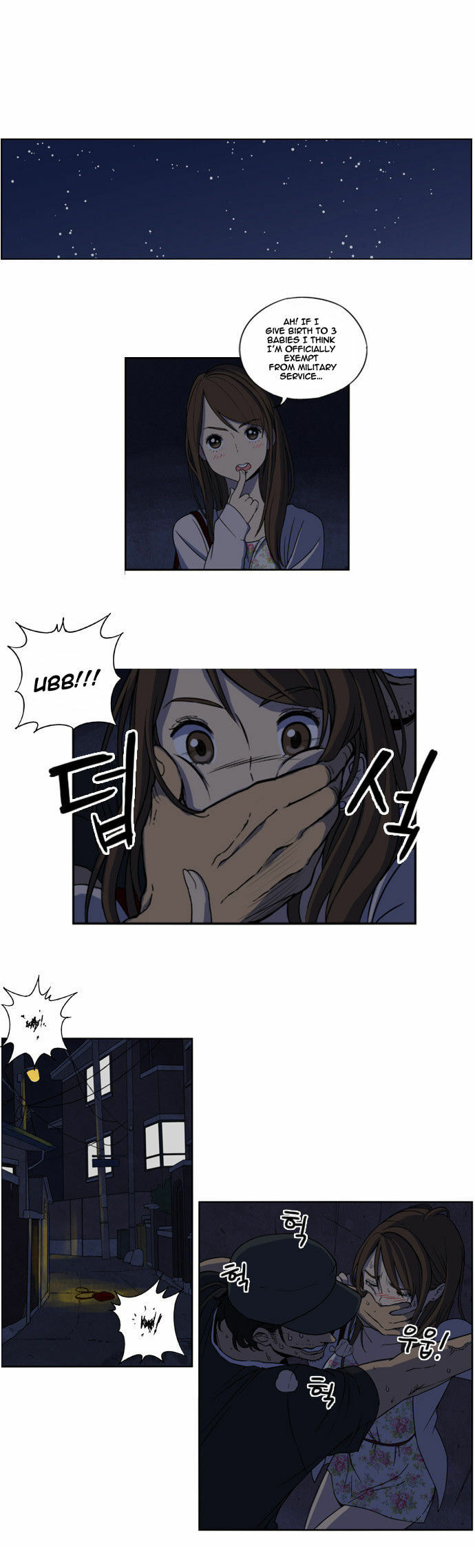 Read Beautiful Gunbari chapter 1 image 17 on Lezhin