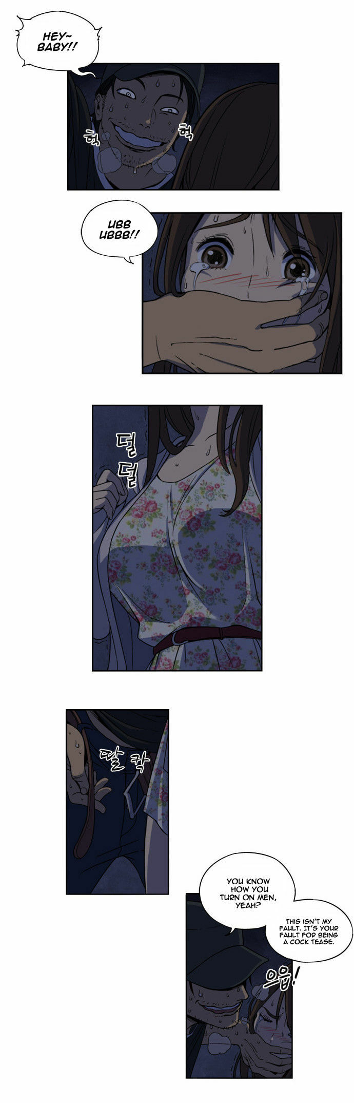 Read Beautiful Gunbari chapter 1 image 18 on Lezhin