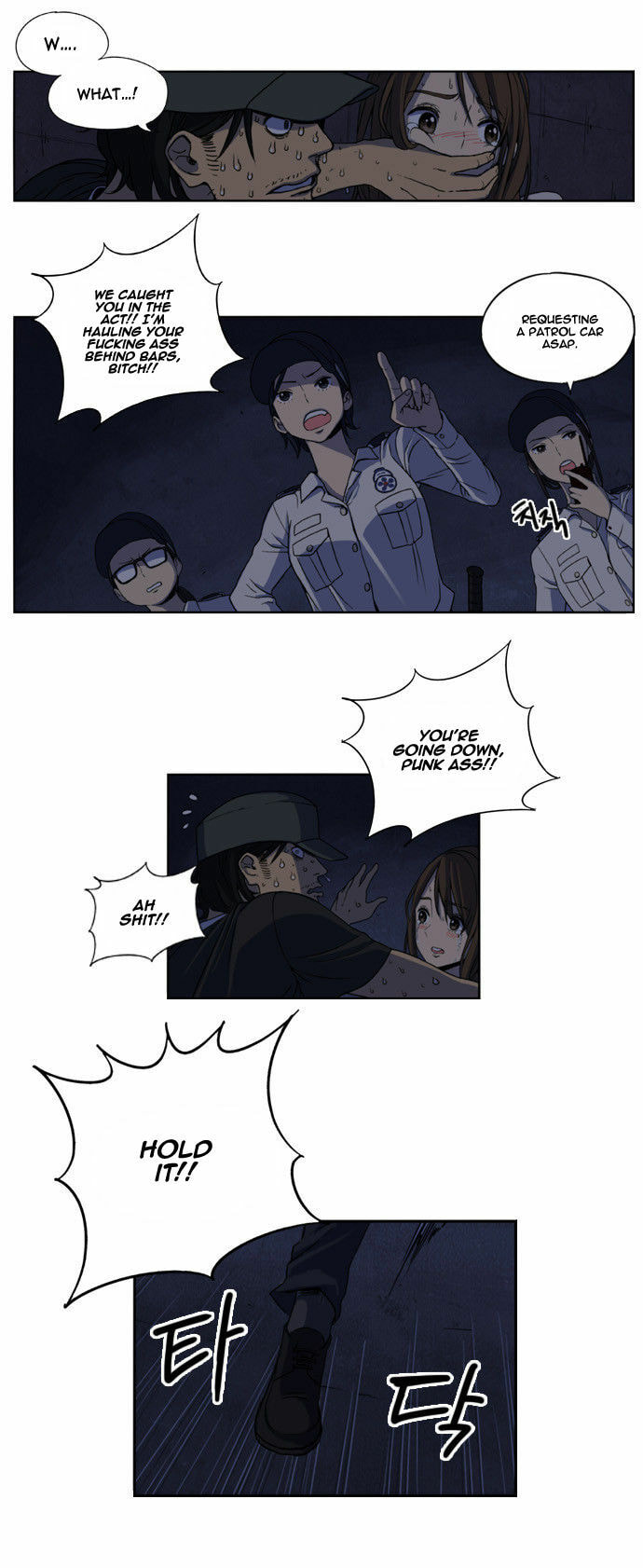 Read Beautiful Gunbari chapter 1 image 20 on Lezhin