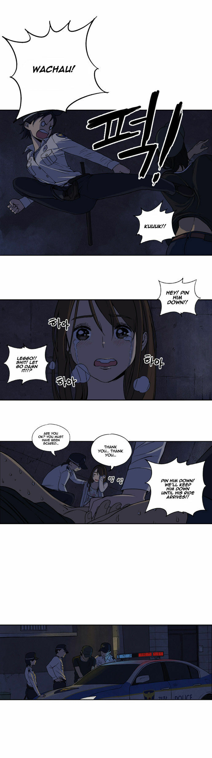 Read Beautiful Gunbari chapter 1 image 21 on Lezhin
