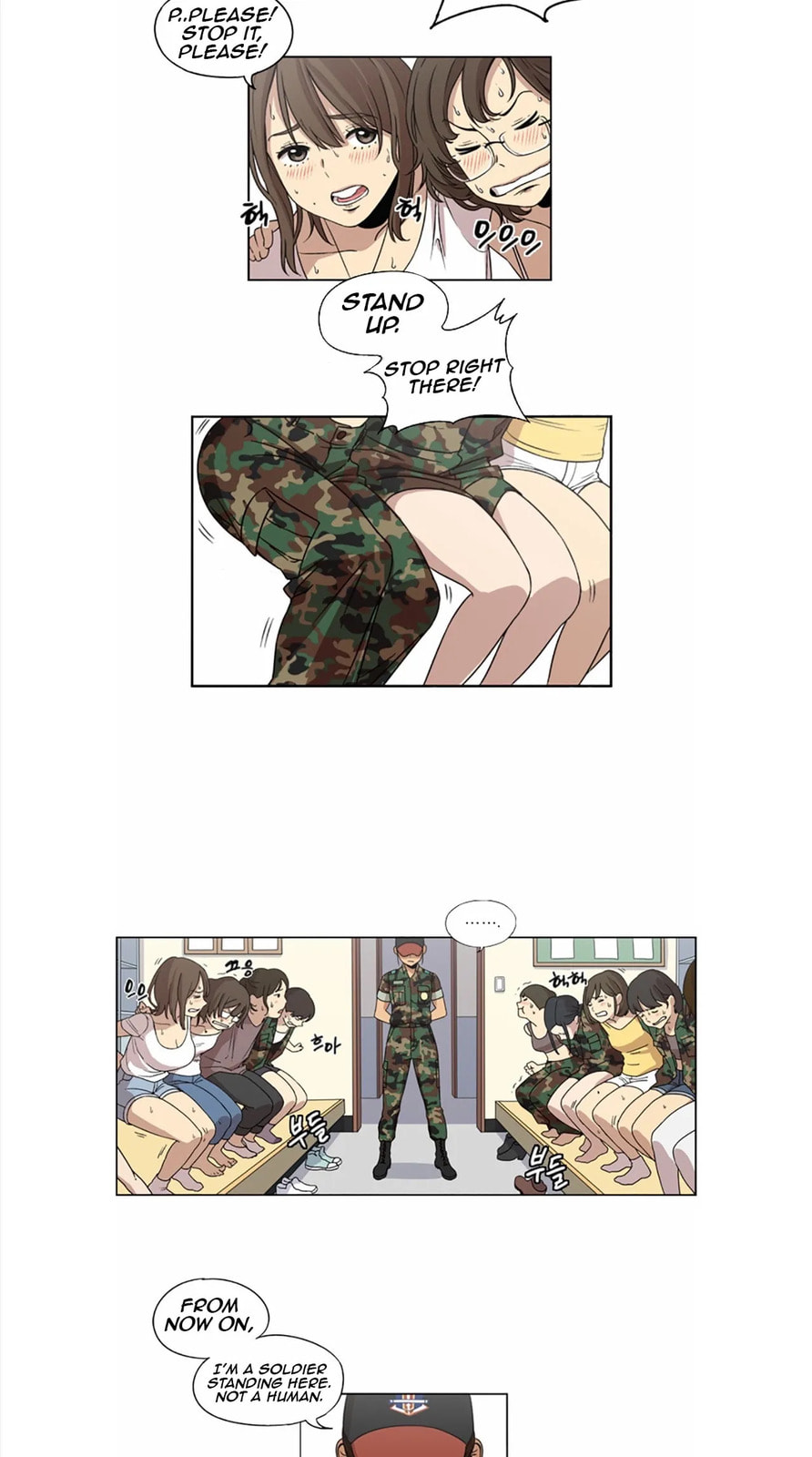 Read Beautiful Gunbari chapter 3 image 13 on Lezhin