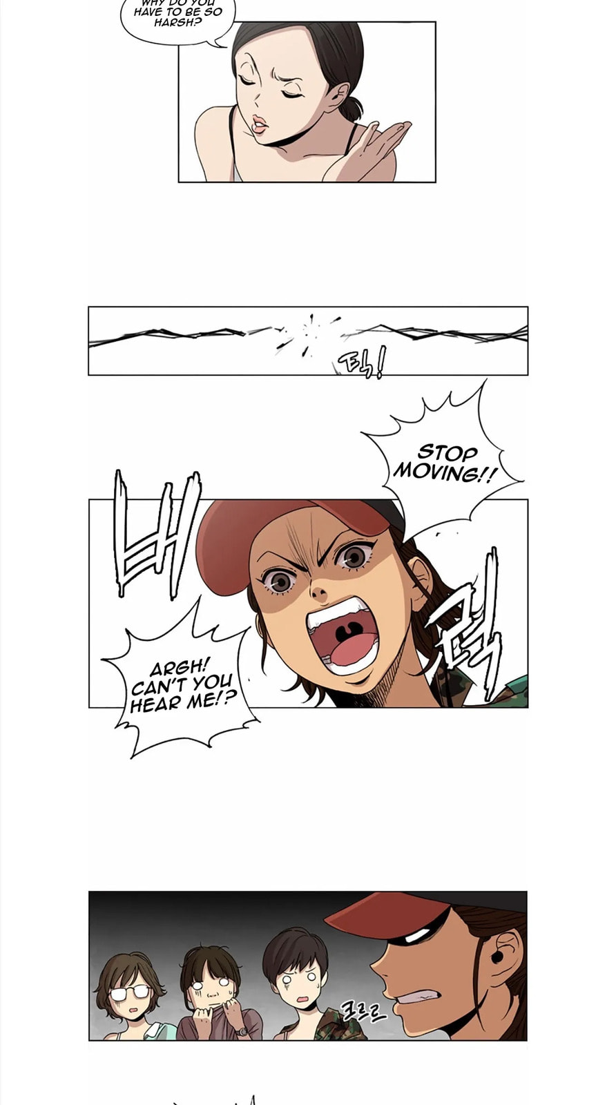 Read Beautiful Gunbari chapter 3 image 8 on Lezhin