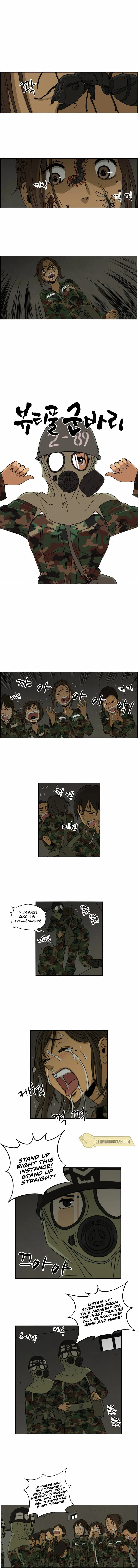Read Beautiful Gunbari chapter 6 image 1 on Lezhin