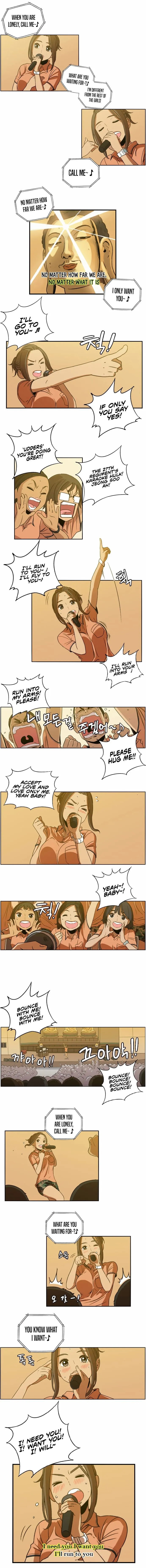 Read Beautiful Gunbari chapter 7 image 8 on Lezhin