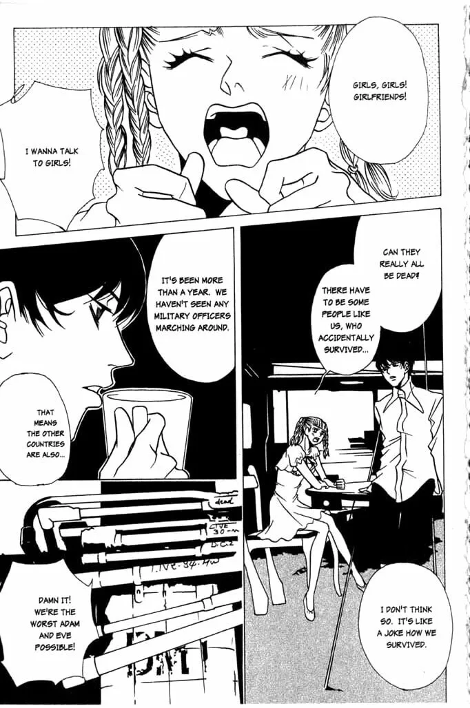 Read Beautiful People chapter 2 image 12 on Lezhin