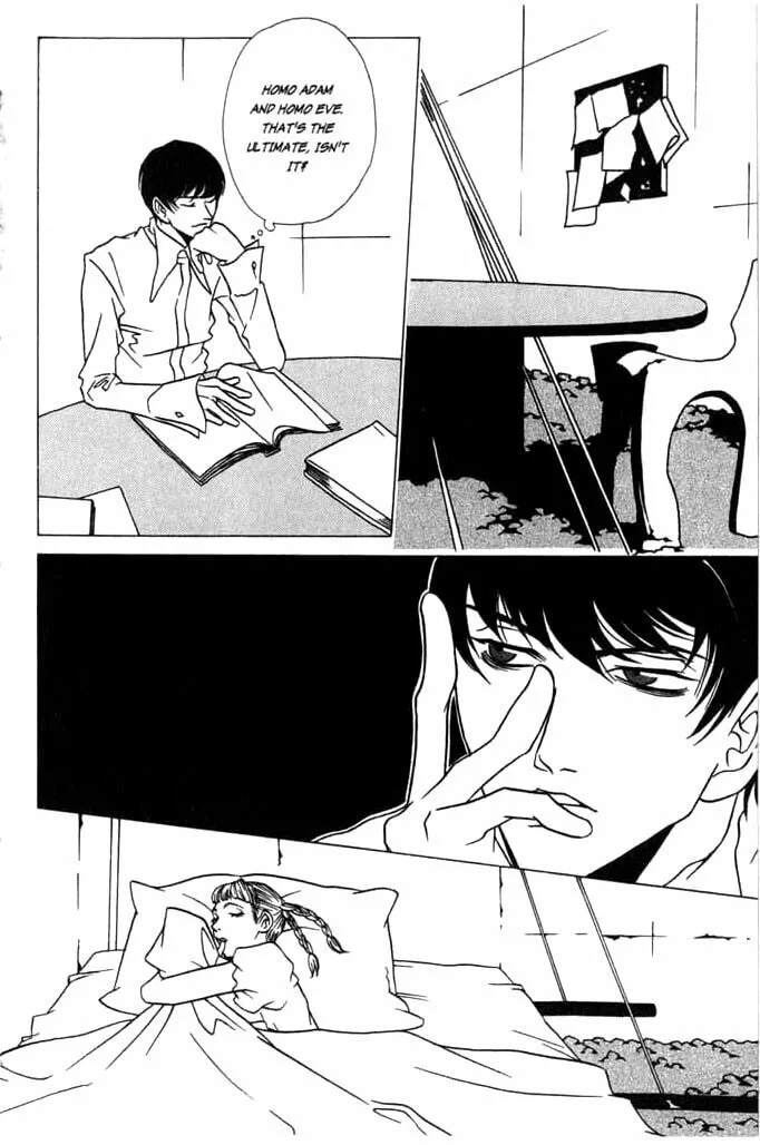 Read Beautiful People chapter 2 image 13 on Lezhin