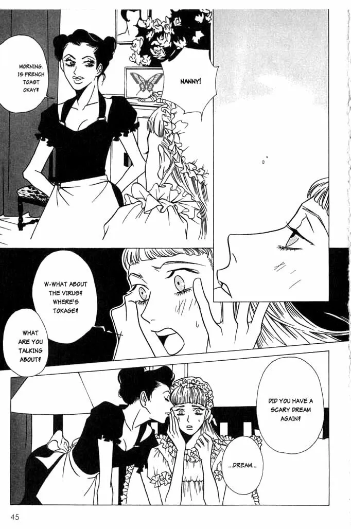 Read Beautiful People chapter 2 image 18 on Lezhin