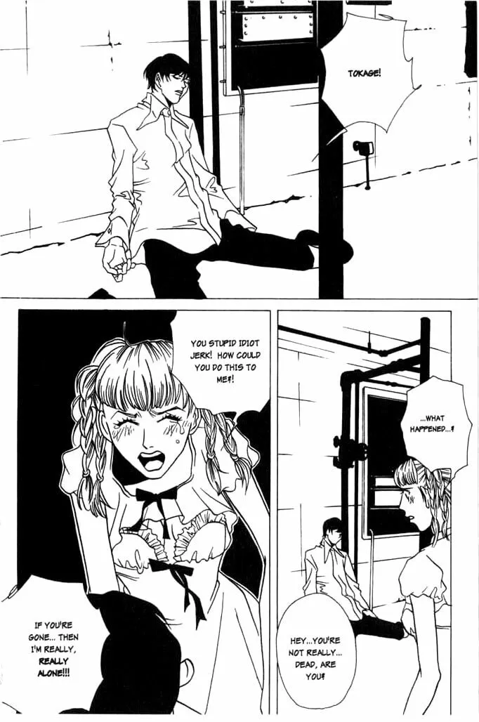 Read Beautiful People chapter 2 image 21 on Lezhin