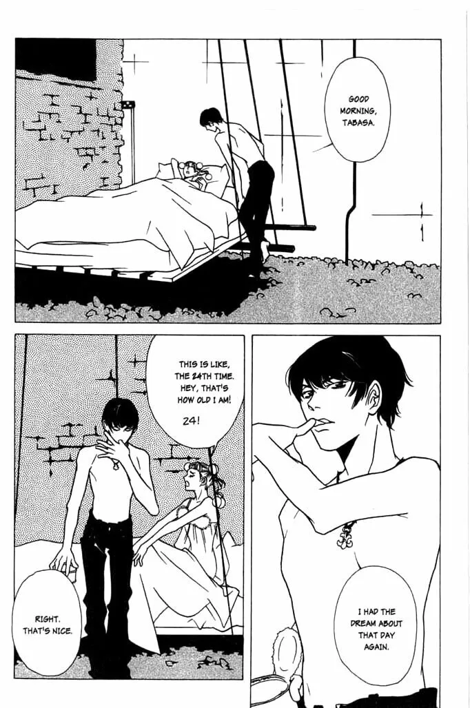 Read Beautiful People chapter 2 image 3 on Lezhin