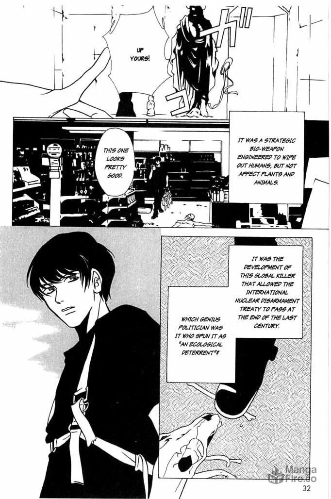 Read Beautiful People chapter 2 image 5 on Lezhin