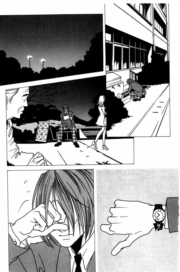Read Beautiful People chapter 3 image 12 on Lezhin