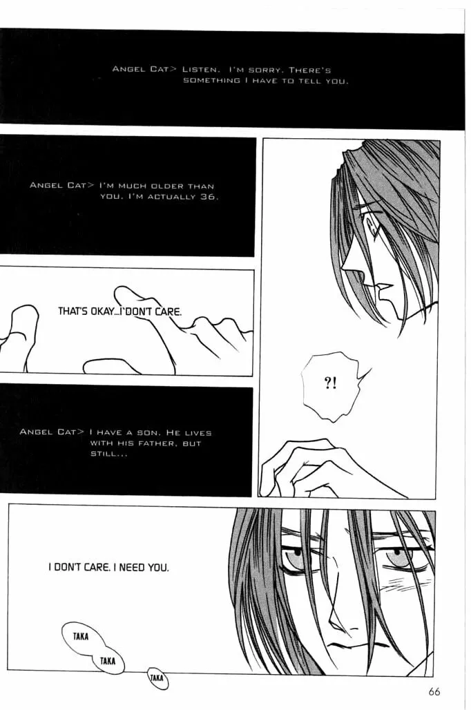 Read Beautiful People chapter 3 image 15 on Lezhin
