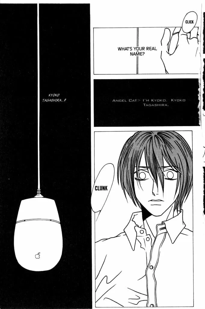 Read Beautiful People chapter 3 image 16 on Lezhin