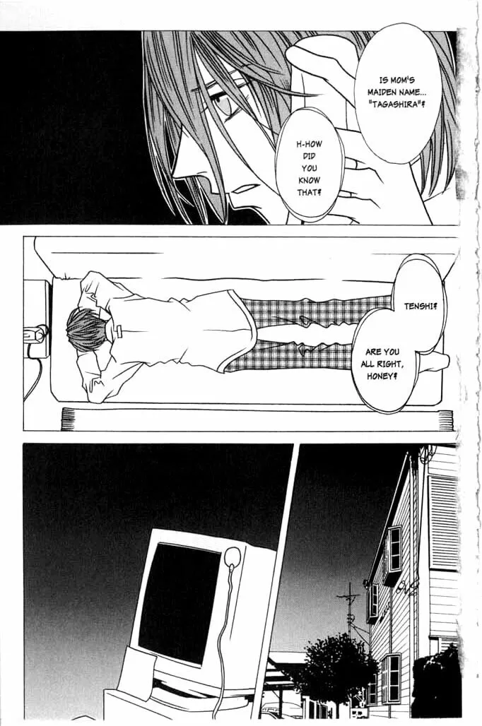 Read Beautiful People chapter 3 image 18 on Lezhin