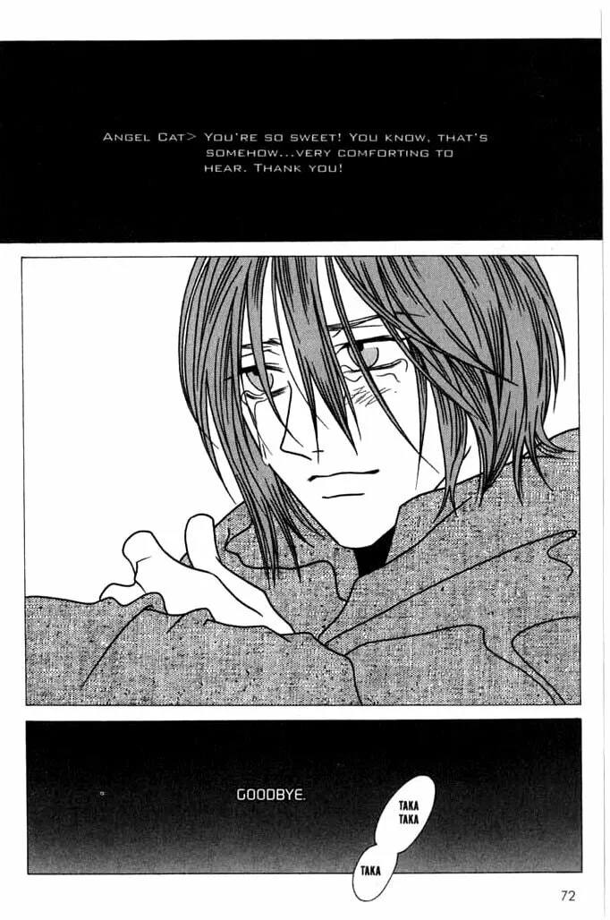 Read Beautiful People chapter 3 image 21 on Lezhin