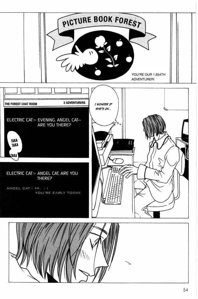 Read Beautiful People chapter 3 image 3 on Lezhin