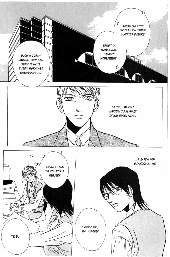 Read Beautiful People chapter 4 image 1 on Lezhin