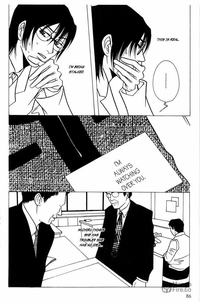 Read Beautiful People chapter 4 image 11 on Lezhin