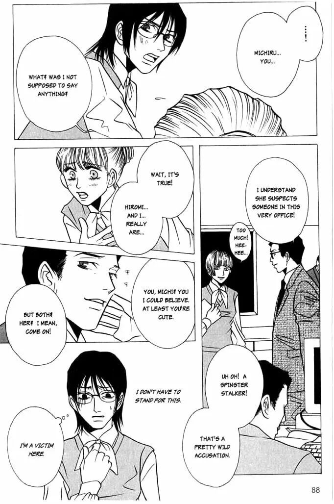 Read Beautiful People chapter 4 image 13 on Lezhin