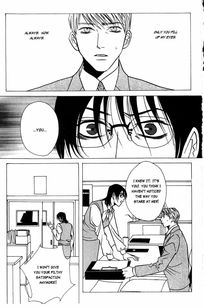 Read Beautiful People chapter 4 image 16 on Lezhin