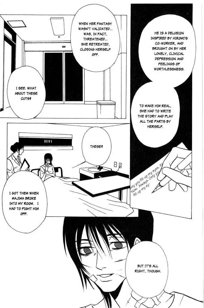 Read Beautiful People chapter 4 image 21 on Lezhin