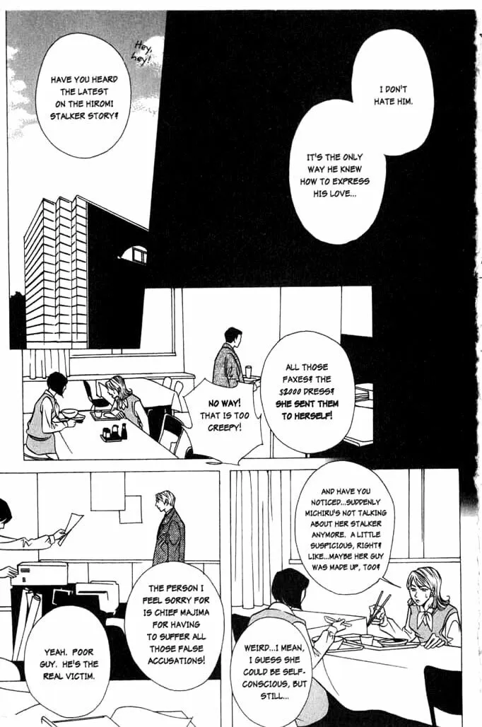 Read Beautiful People chapter 4 image 22 on Lezhin