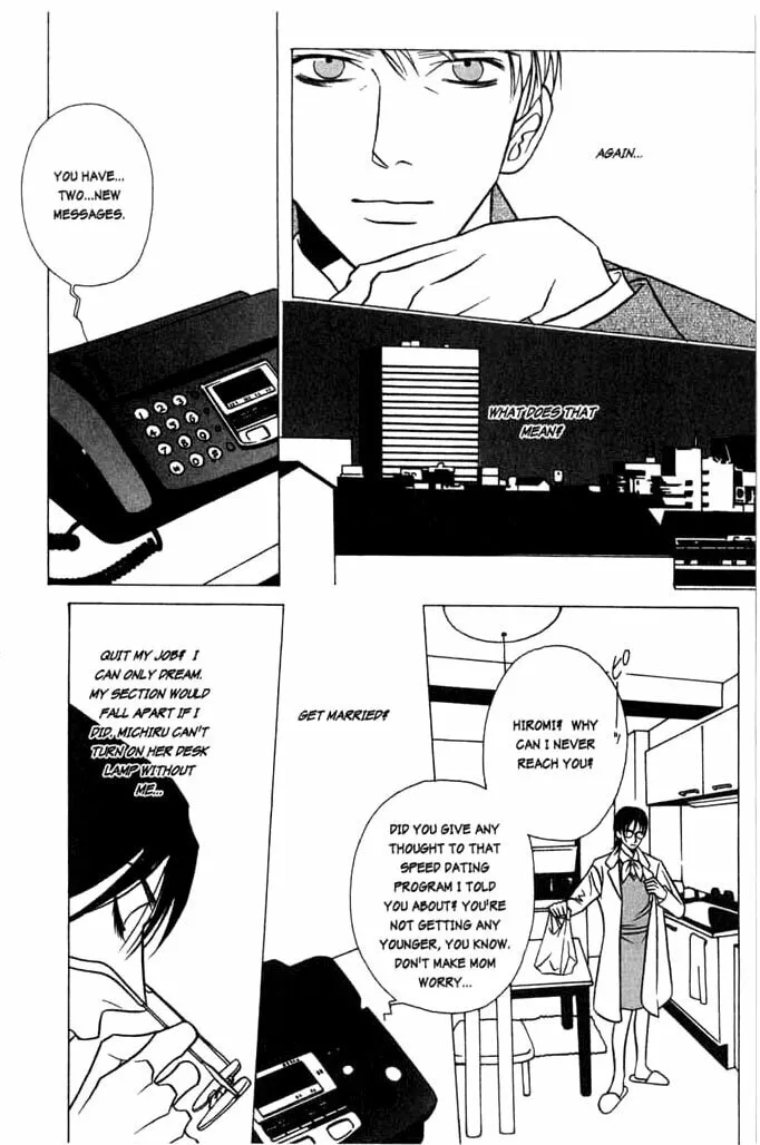 Read Beautiful People chapter 4 image 3 on Lezhin