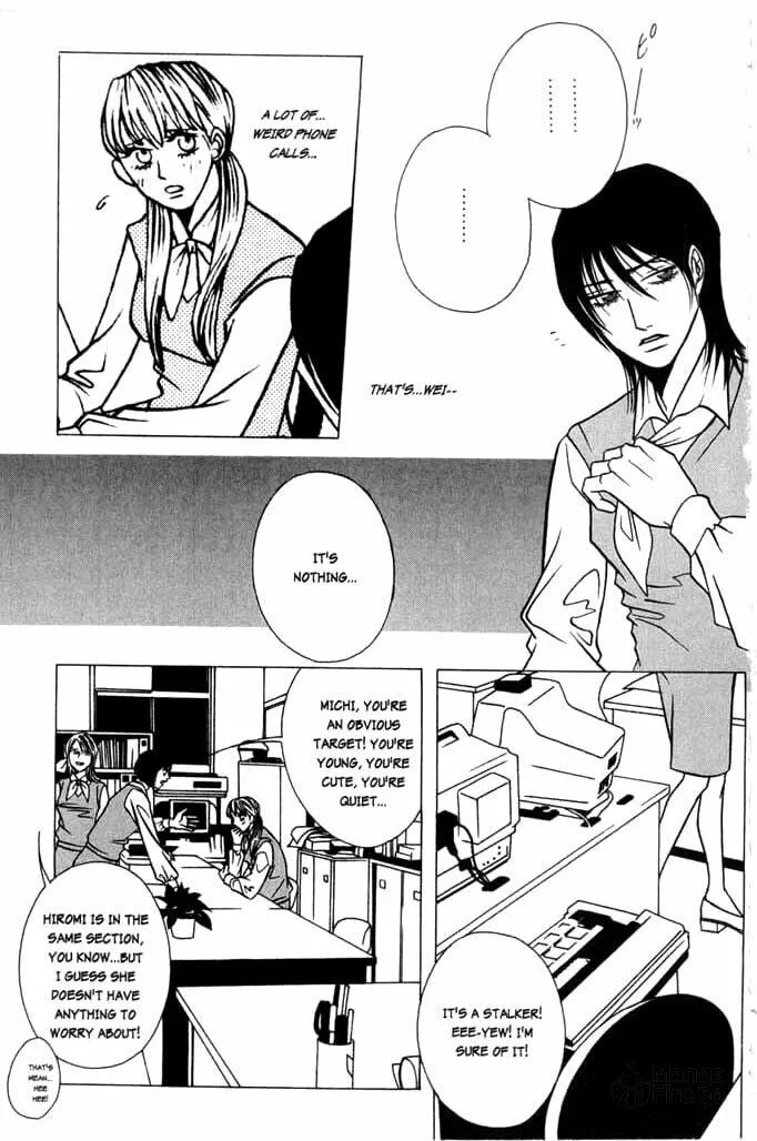 Read Beautiful People chapter 4 image 4 on Lezhin