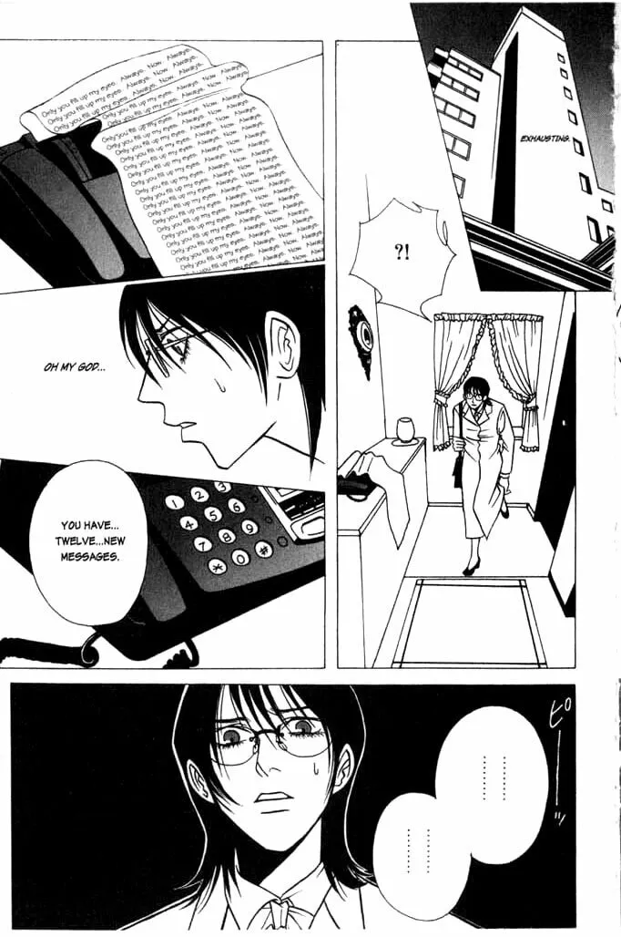 Read Beautiful People chapter 4 image 6 on Lezhin