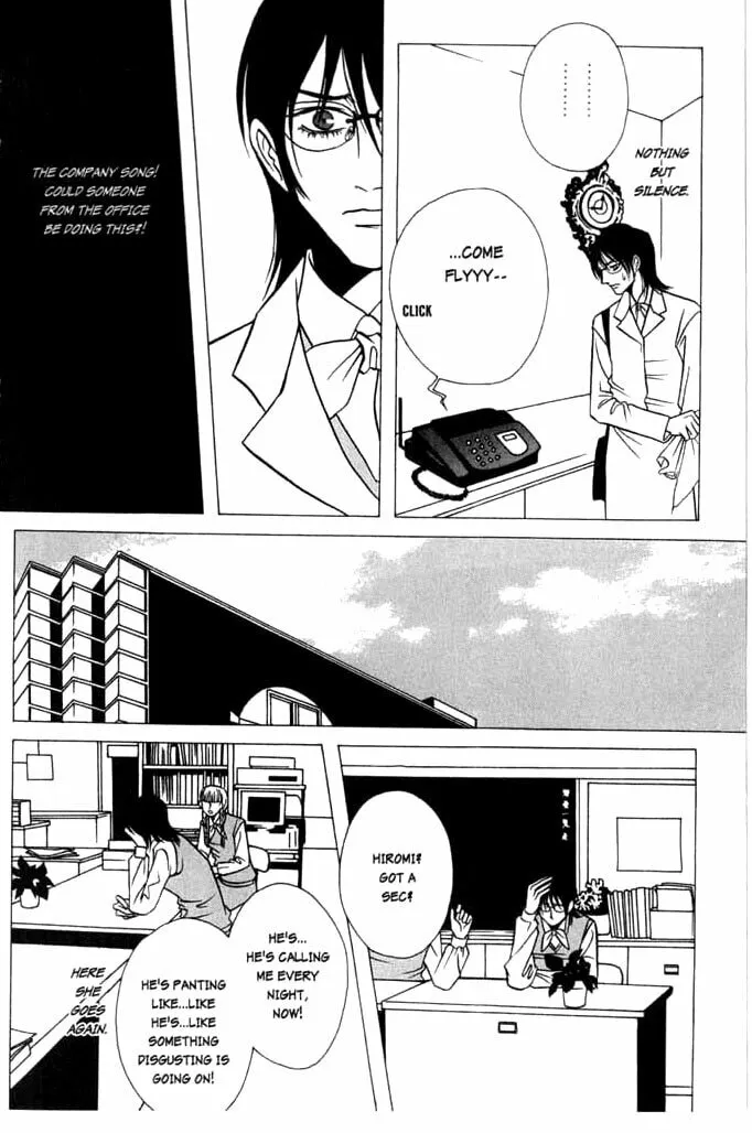 Read Beautiful People chapter 4 image 7 on Lezhin