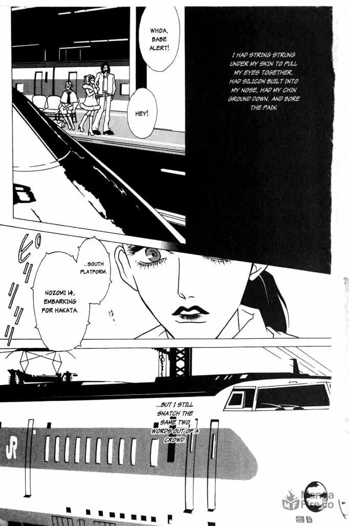 Read Beautiful People chapter 5 image 2 on Lezhin