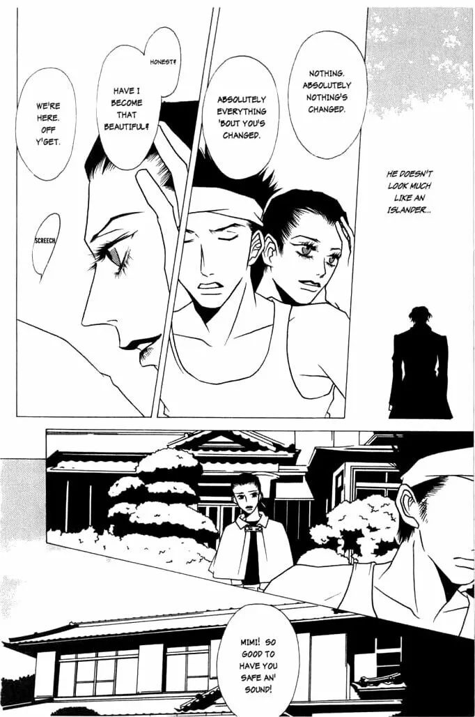 Read Beautiful People chapter 5 image 7 on Lezhin