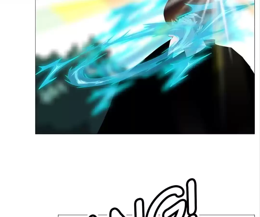 Beauty And Demon Chapter 101 page 3 - 
