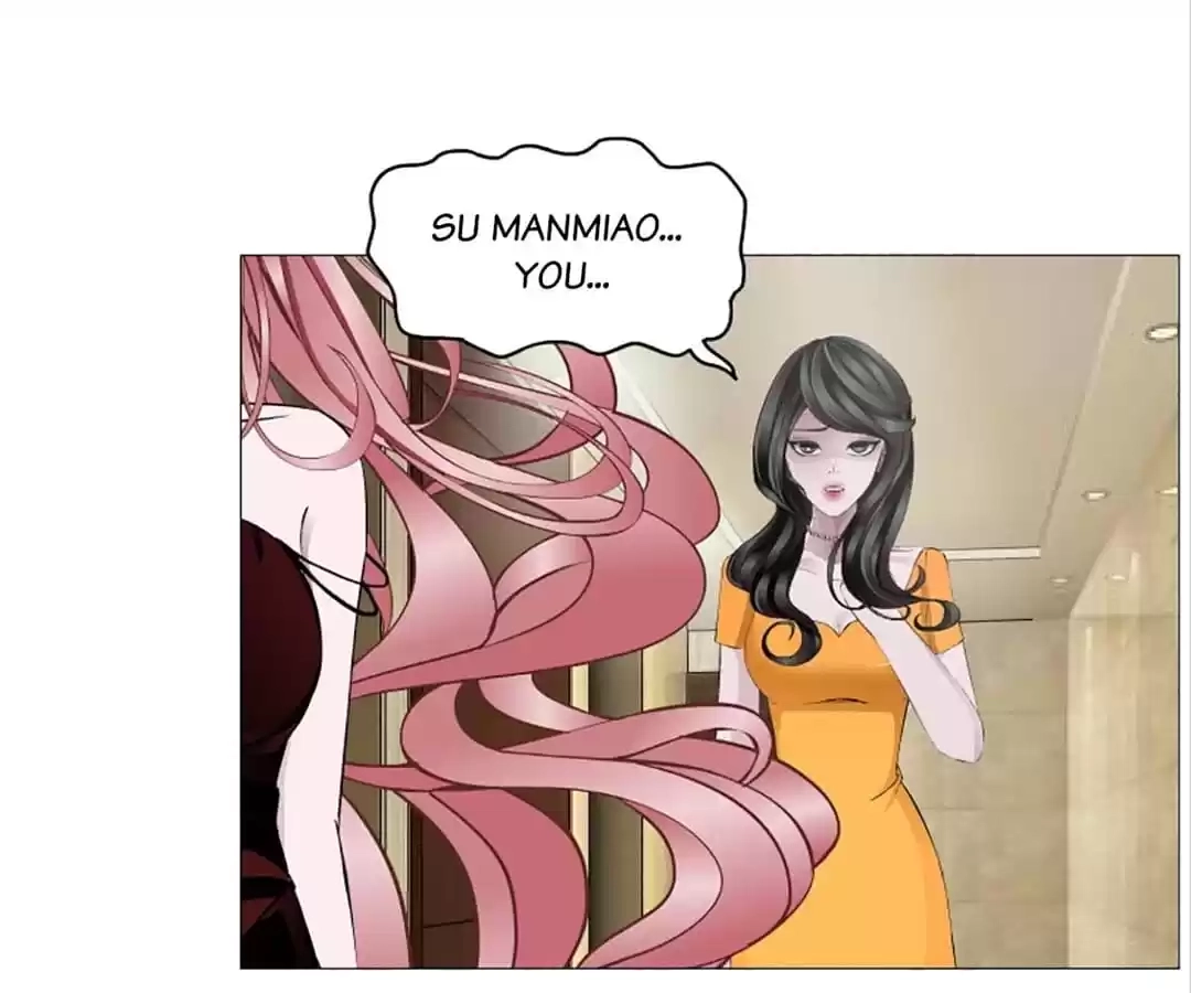 Beauty And Demon Chapter 110 page 1 - 