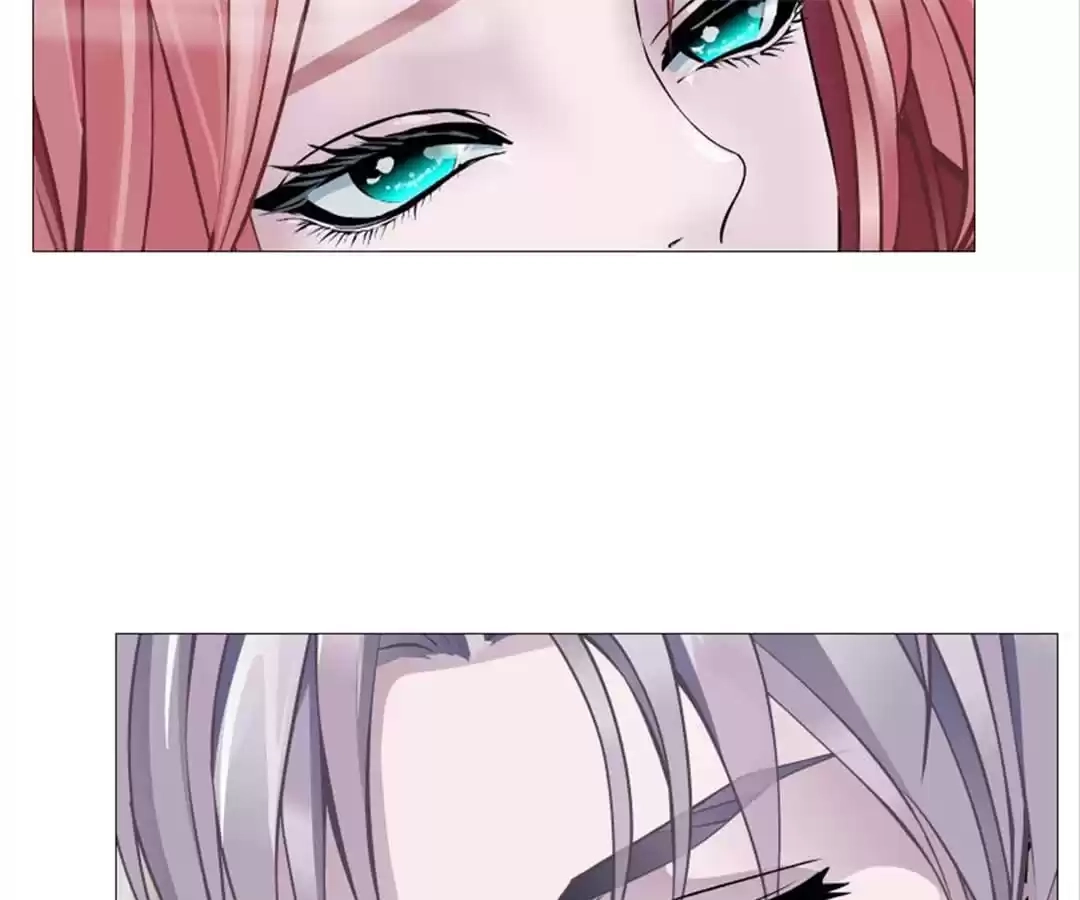 Beauty And Demon Chapter 112 page 17 - 