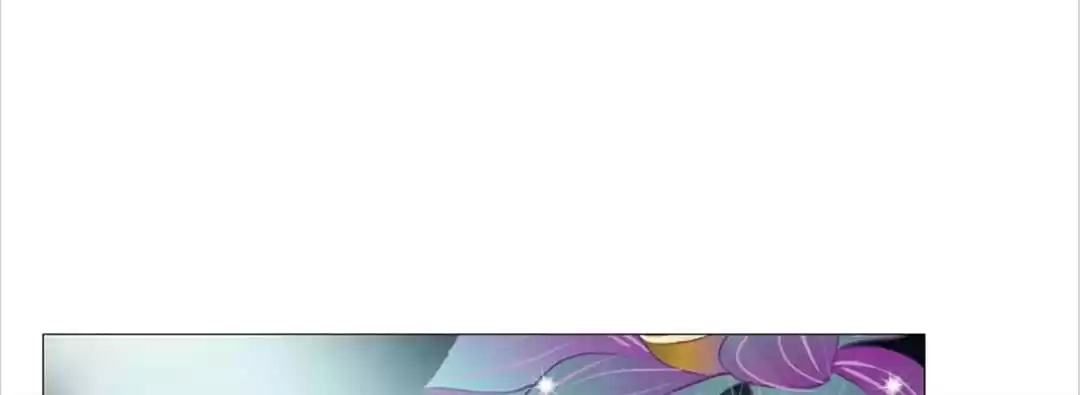 Beauty And Demon Chapter 115 page 1 - 